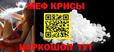 МДПВ Малгобек