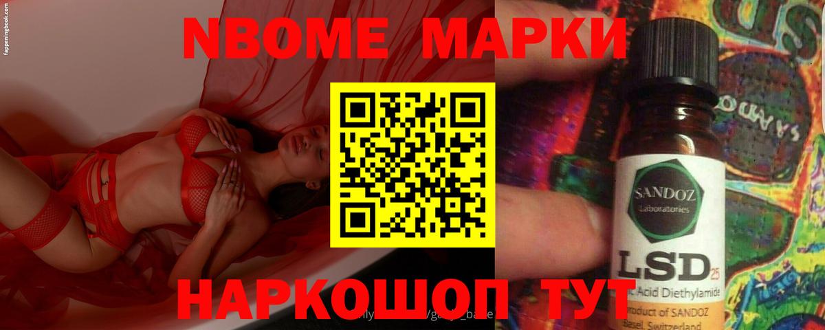 ЛСД экстази ecstasy  LSD-25 экстази кислота  Серпухов  Вход с VPN 